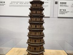 -广州市城市规划展览中心