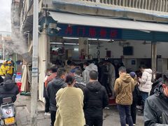 -后街女孩肠粉店