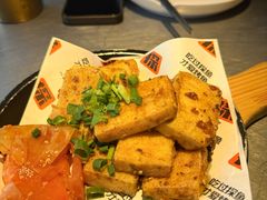 -探鱼·鲜青椒爽麻烤鱼(天一广场店)