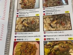 -两兄弟Song Pee Nong(2号店)