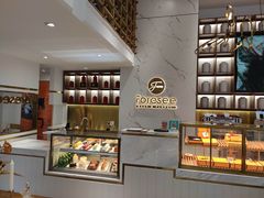 -Foresee 梵晞(北美N1店)