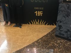 -杉杉奥特莱斯广场(哈尔滨店)