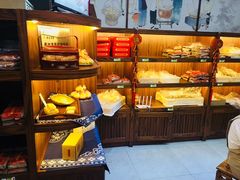 -祥禾饽饽铺·中式糕点(天津河东美福园店)