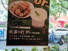 -新旺茶餐厅·早餐·夜宵(仙霞店)