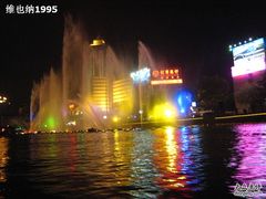 -南通濠河风景名胜区