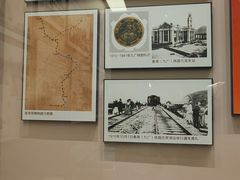 -中国铁道博物馆(正阳门馆)