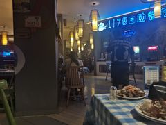 -国贸花园酒店1178海鲜自助餐厅(武康店)