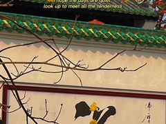 -光孝寺