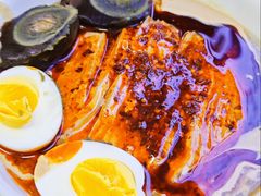 卤汁凉粉-何老二卤汁凉粉