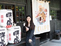 门面-胖虎打面团(九眼桥店)