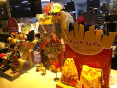 -麦当劳(新洲南路店)