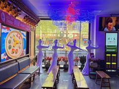 -醉长安(钟楼旗舰店)