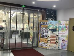 -小荧星艺校(浦东中环分校)