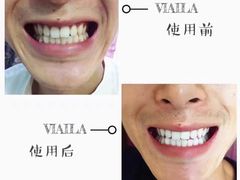 -泰康拜博口腔(凯迪大厦店)