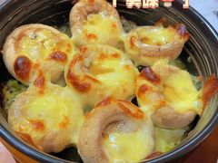 -黑熊披萨orso pizza