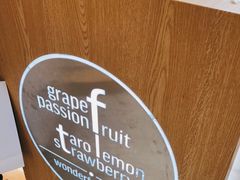 -CoCo都可(新城吾悦广场店)