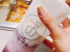 -舍予茶(桂林路店)