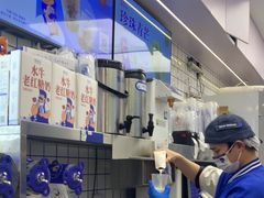 -煲珠公·老红糖珍珠奶茶(长宁龙之梦店)