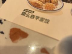 -点都德(广州白云山景区南门店)