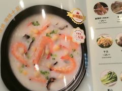 -荔粥记潮汕砂锅粥(新北万达店)