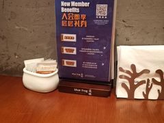 -bluefrog蓝蛙(悠唐购物中心店)