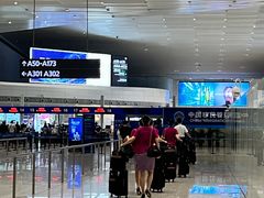 -广州白云国际机场-T2航站楼