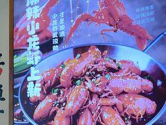 -不是烧烤·武汉大排档(亚运村店)
