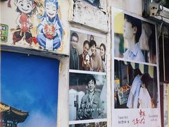 -璇景祥蔬菜水果店