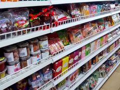 -松柏批发超市(合肥路店)