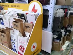 -苹果华为手机维修换屏