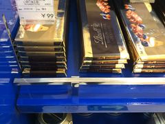 -国药中服免税(北京坊店)