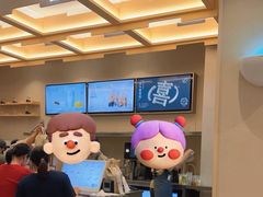 -喜茶(广州荔湾领展广场店)