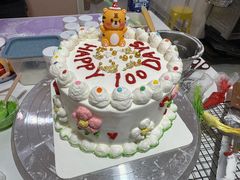 -禾荔烘焙DIY研究所