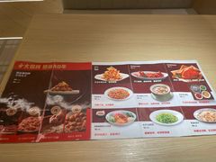 -同合居·非遗东北菜(王府井店)