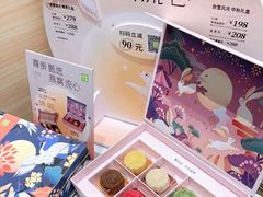 -奈雪的茶(百盛店)