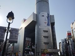 -涩谷区