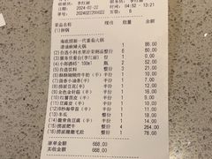 -海底捞火锅(咸阳丽彩万达店)