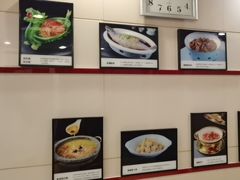 -金狮麟•宋宴•宋文化地标餐厅(晋安路店)