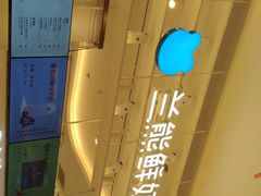 -兰熊鲜奶(昌平悦荟店)