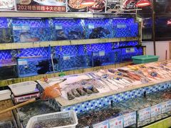 -202特色排档(五缘湾店)