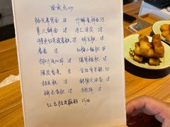 -韬光茶庵
