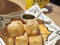 -太二酸菜鱼(兴业太古汇店)