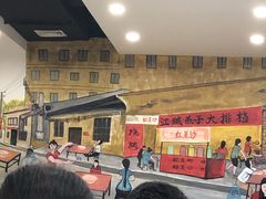 -江城燕子大排档(江汉路步行街店)