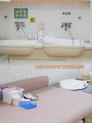 点击看大图 -馨月汇·一悦馨香月子中心(前滩店)