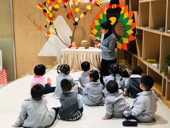 -蒙田森·蒙特梭利幼儿园(锦西园区)