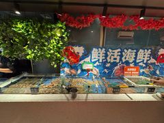 -海德温泉生活馆(朝阳大悦城店)