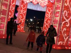 -沈阳奥体冰雪嘉年华