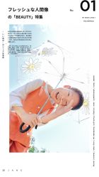 -蜜糖派儿童摄影(青建·太阳岛店)