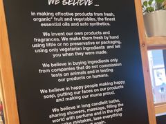 -LUSH(威尼斯人店)