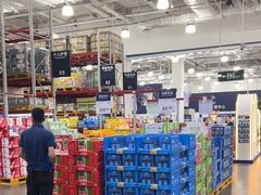 -山姆会员商店(亦庄创意生活广场店)
